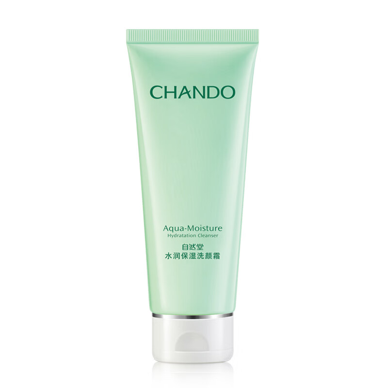 自然堂水润保湿洗面奶