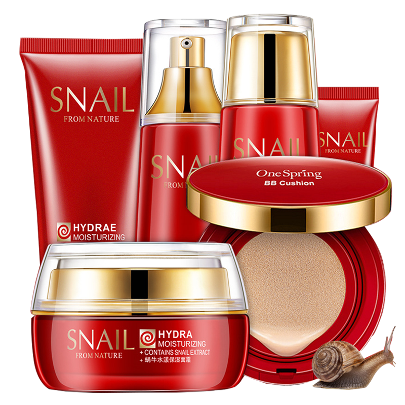 一枝春 沁润肌肤 套装礼盒