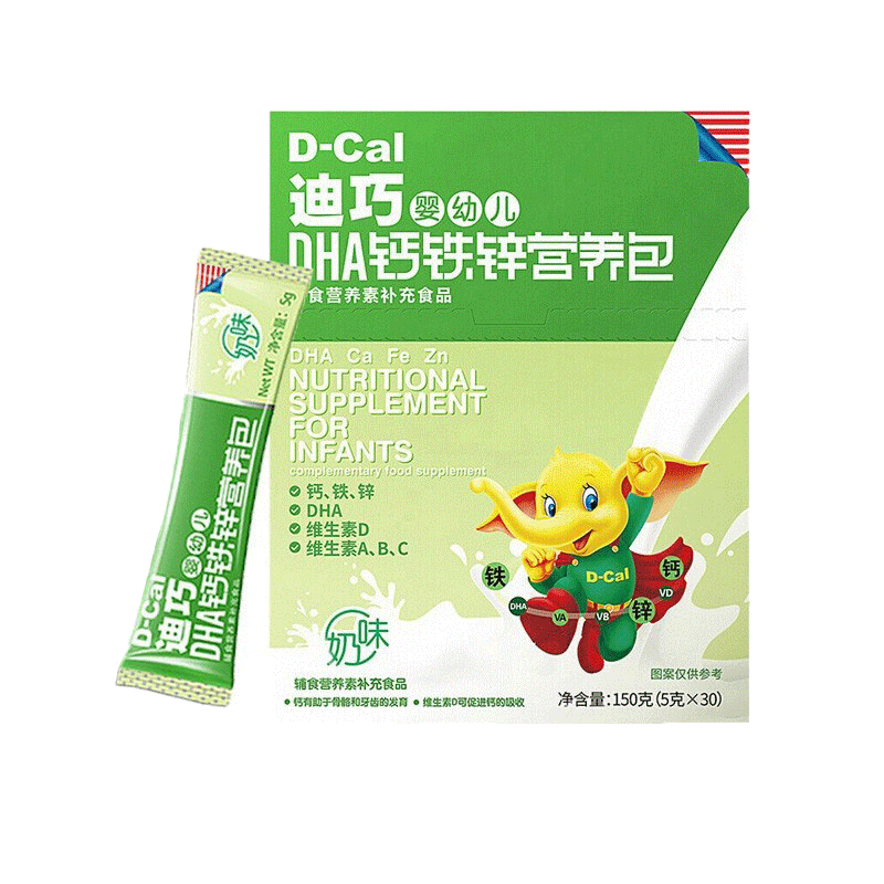 迪巧 DHA钙铁锌营养包