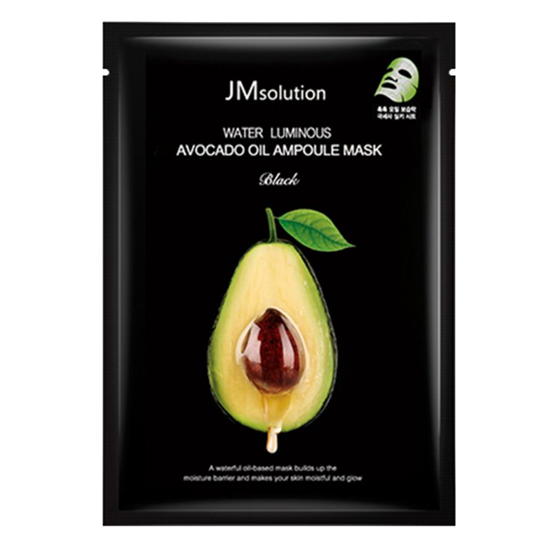 JM 牛油果油面膜