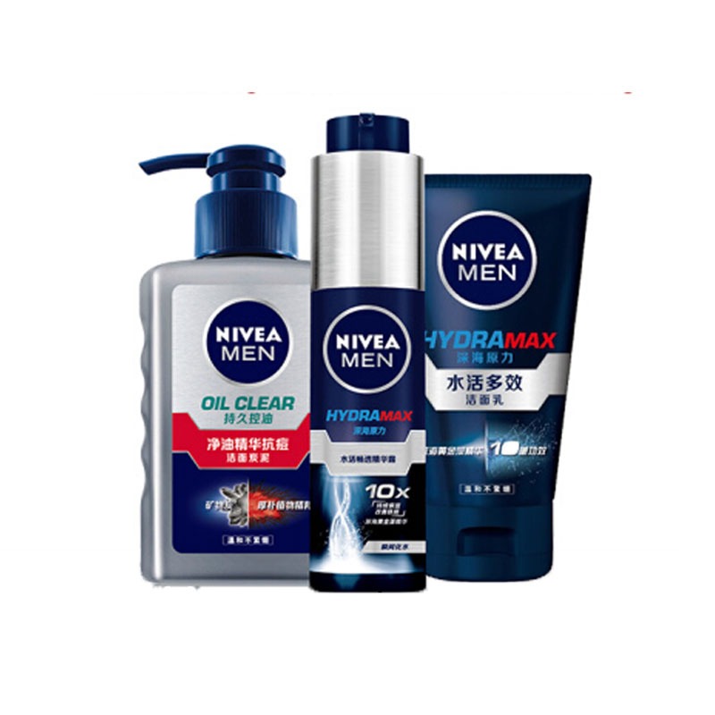 妮维雅补水抗痘护肤套装