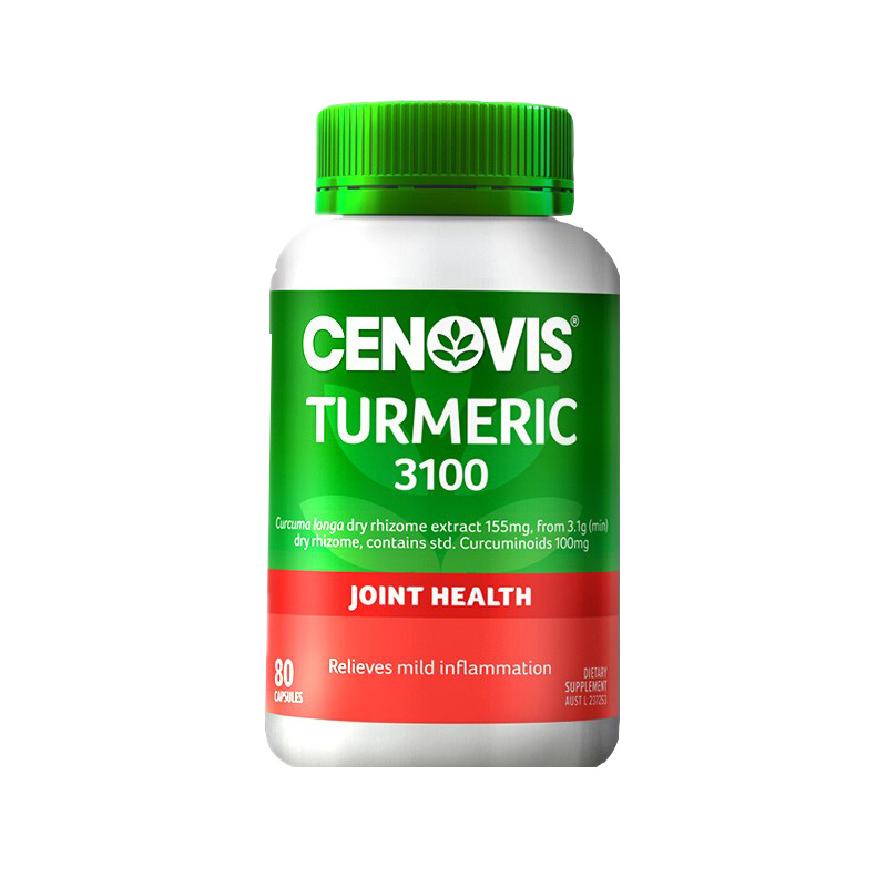 萃益维 圣诺姜黄素胶囊 