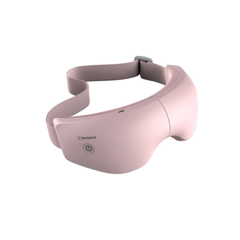 西屋 双层气囊眼部按摩器