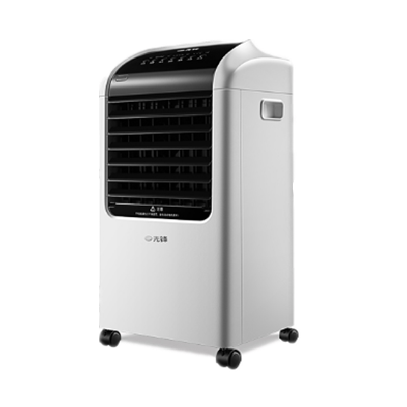 先锋层层过滤冷风扇