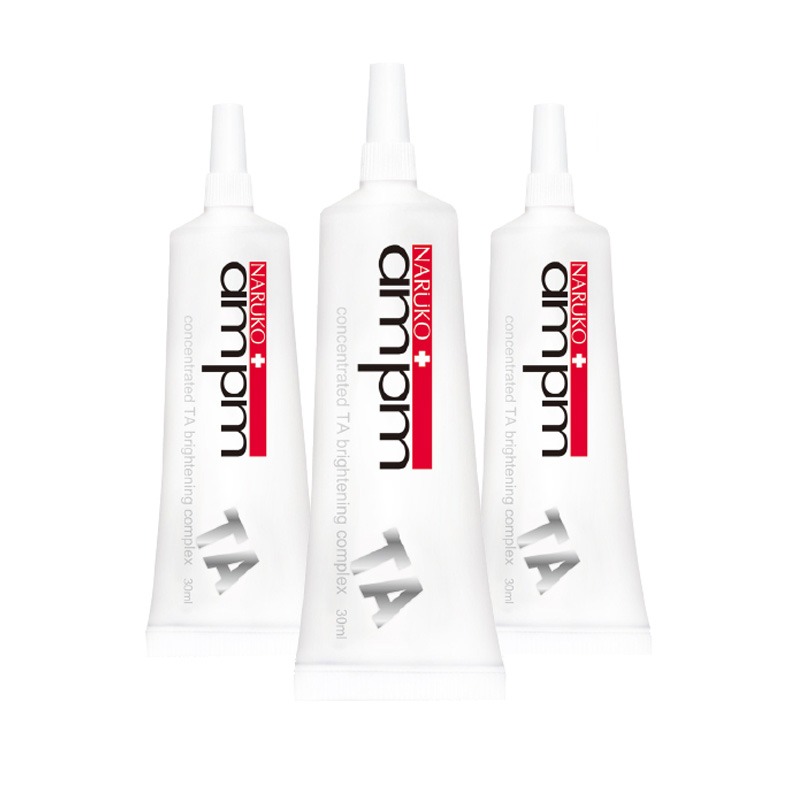 牛尔 修护脆弱 面部精华