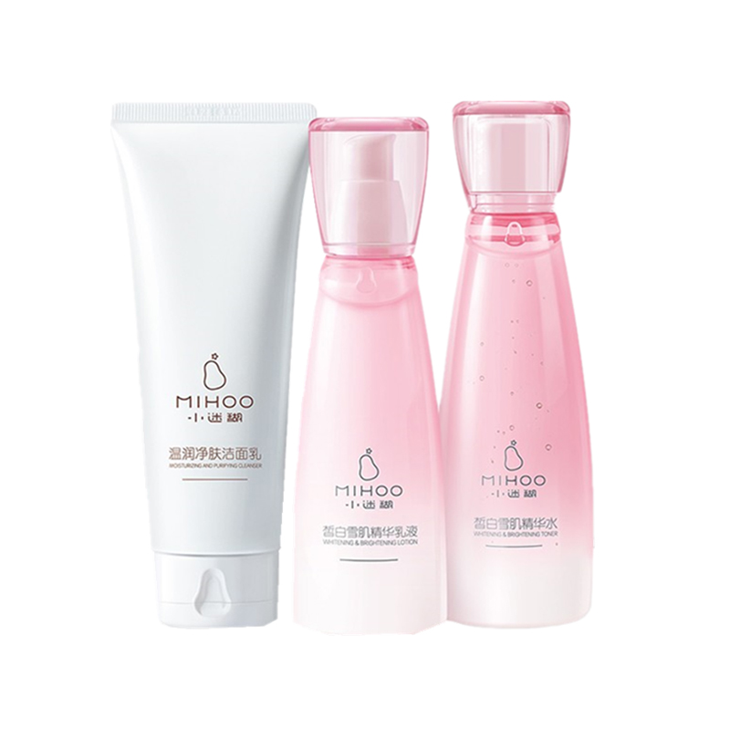 小迷糊 烟酰胺美白护肤套装