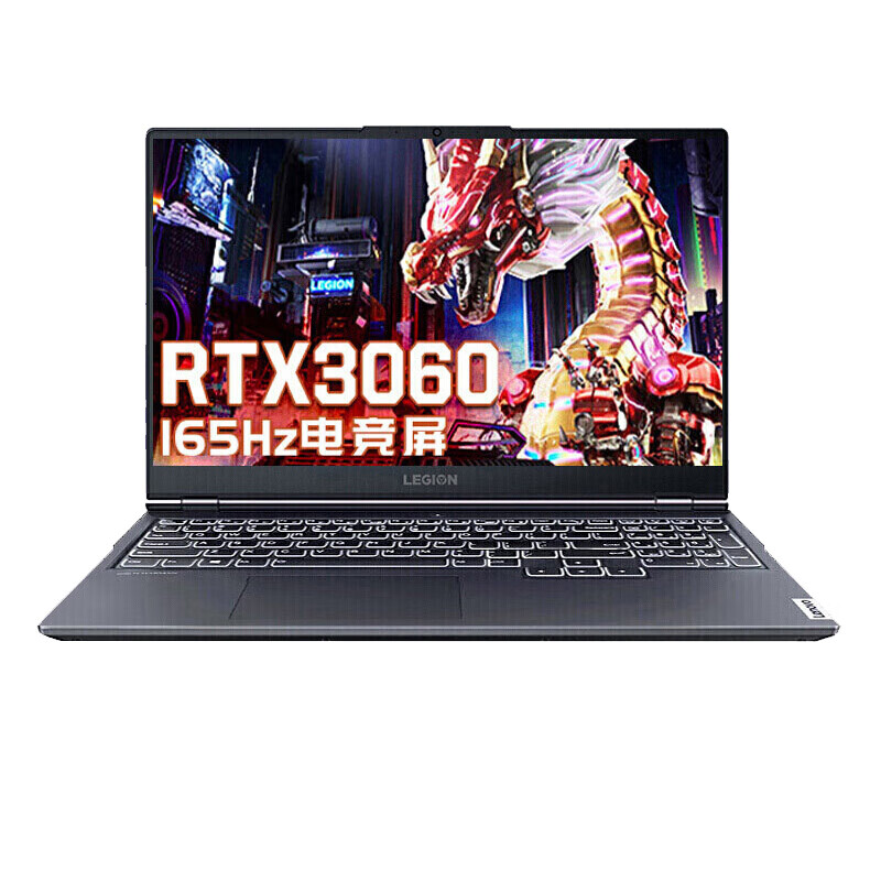 联想 RTX3060游戏本