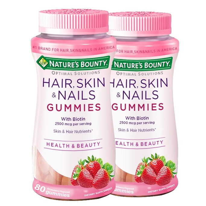 自然之宝胶原蛋白软糖