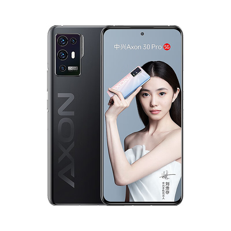 中兴 支持4K视频拍摄