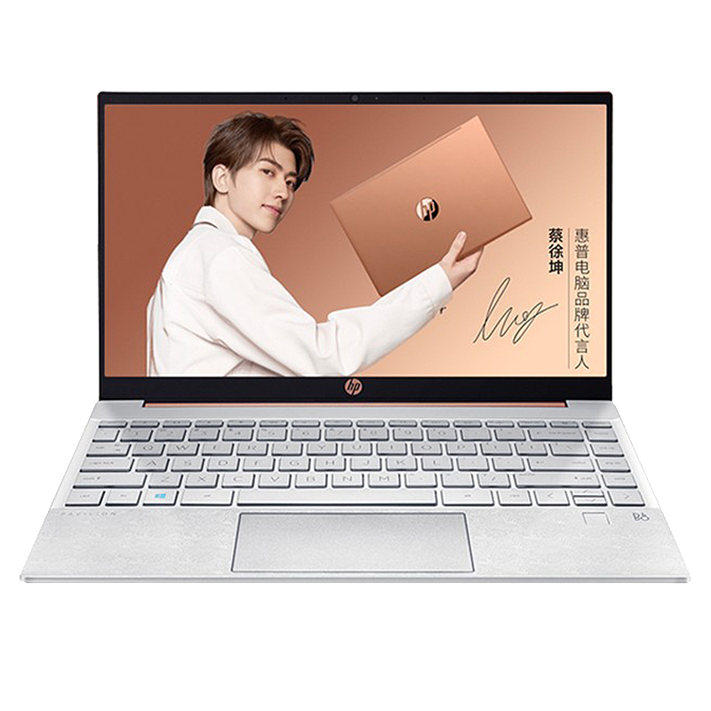 惠普 国潮风轻薄本