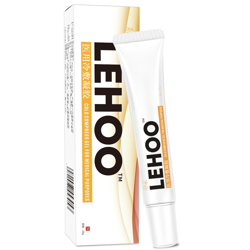 融禾 精华凝胶 祛痘霜