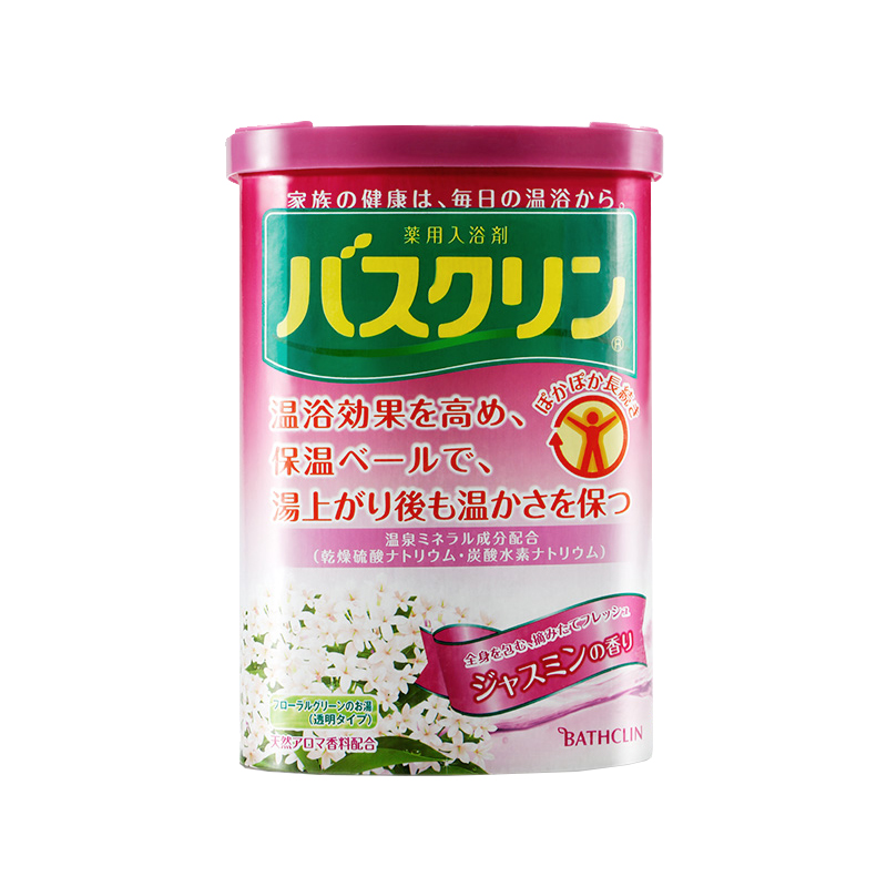 巴斯克林 茉莉香型浴盐