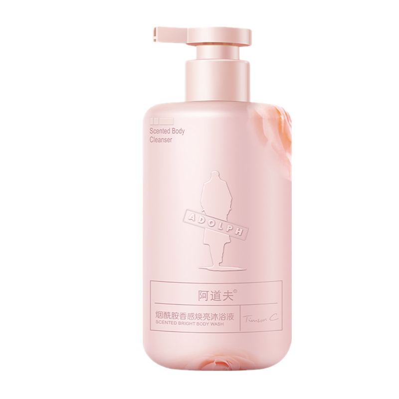 阿道夫烟酰胺香感焕亮沐浴露
