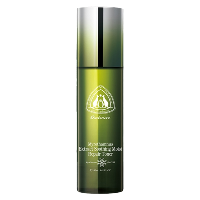 澳赞 微渗透技术 爽肤水