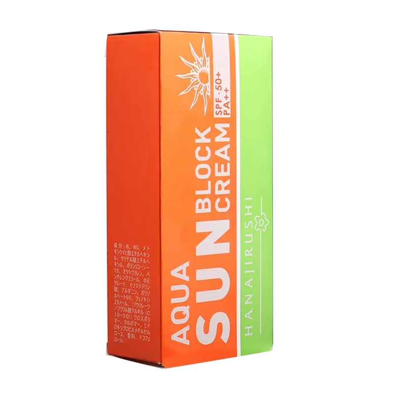 花印 防水 防晒霜