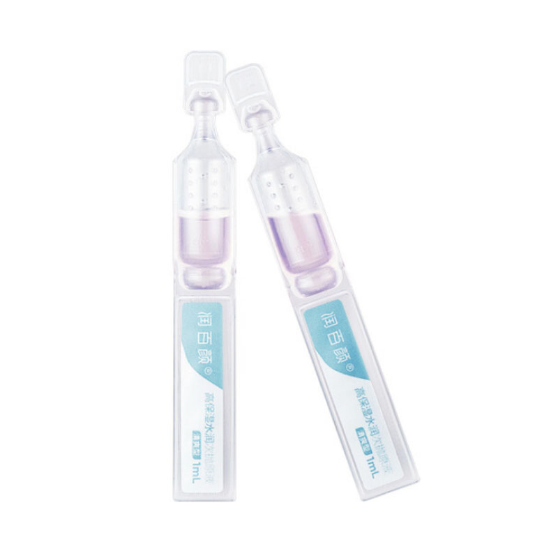 润百颜 补水保湿精华液