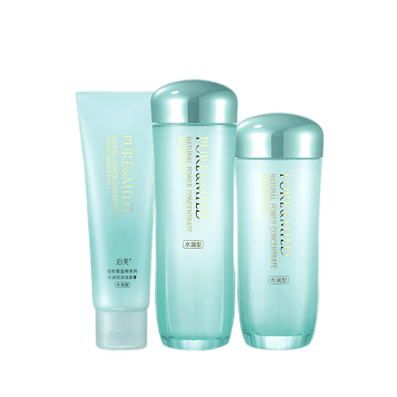 泊美 菁盈粹系列保湿护肤套装