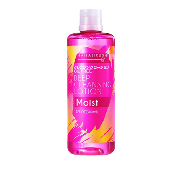 花印 快速溶妆 卸妆用品