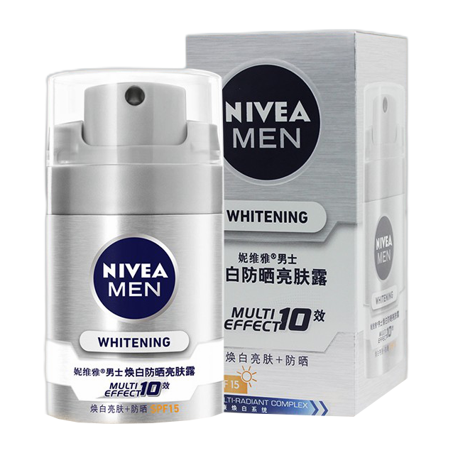 妮维雅 润泽亮肤防晒乳