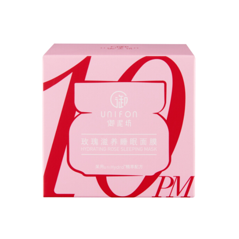 御泥坊 玫瑰滋养 睡眠面膜