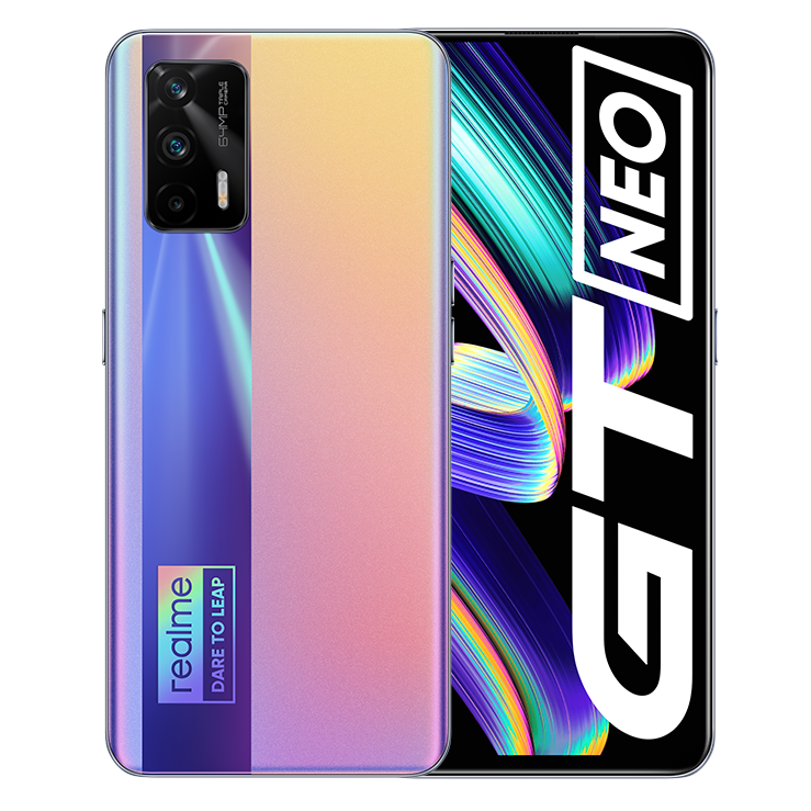 真我 VC液冷散热手机