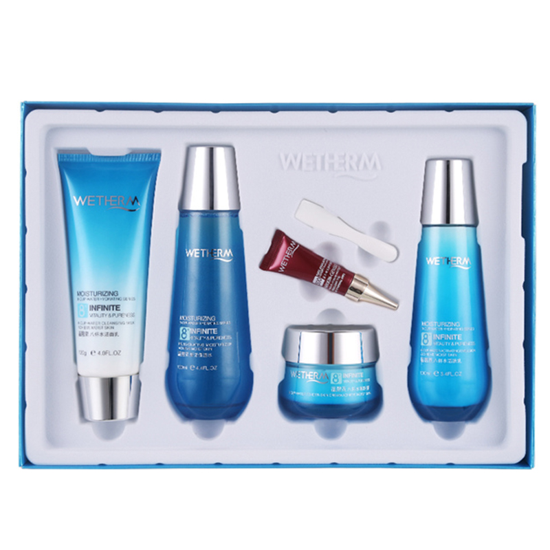 温碧泉 保湿锁水护肤套装