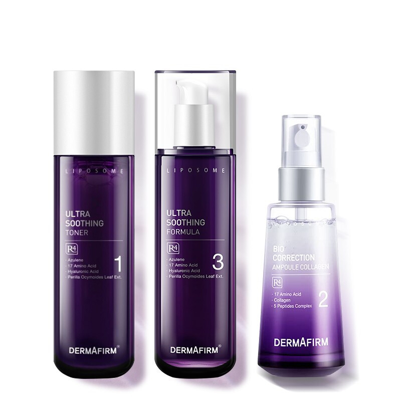 德妃 清爽控油水乳套装