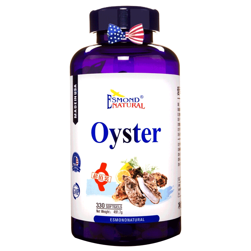 爱司盟 牡蛎软胶囊