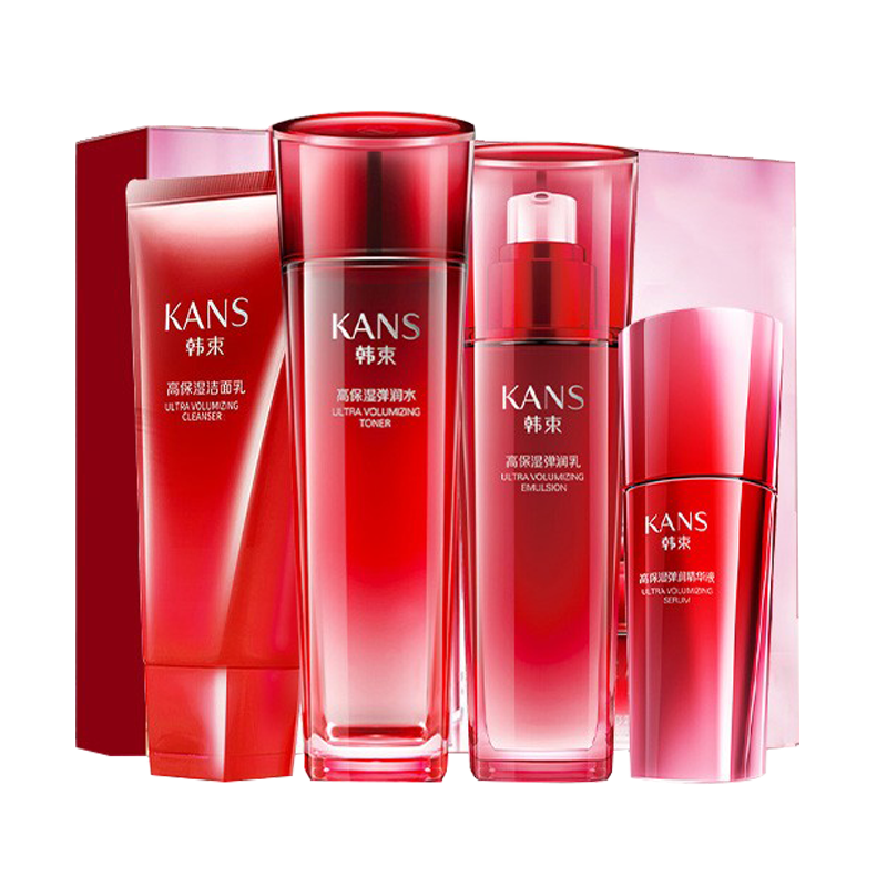 韩束 补水保湿护肤套装