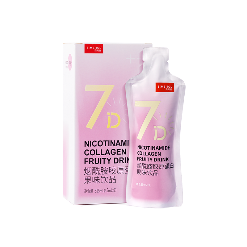 姿美堂 口服 胶原蛋白饮品