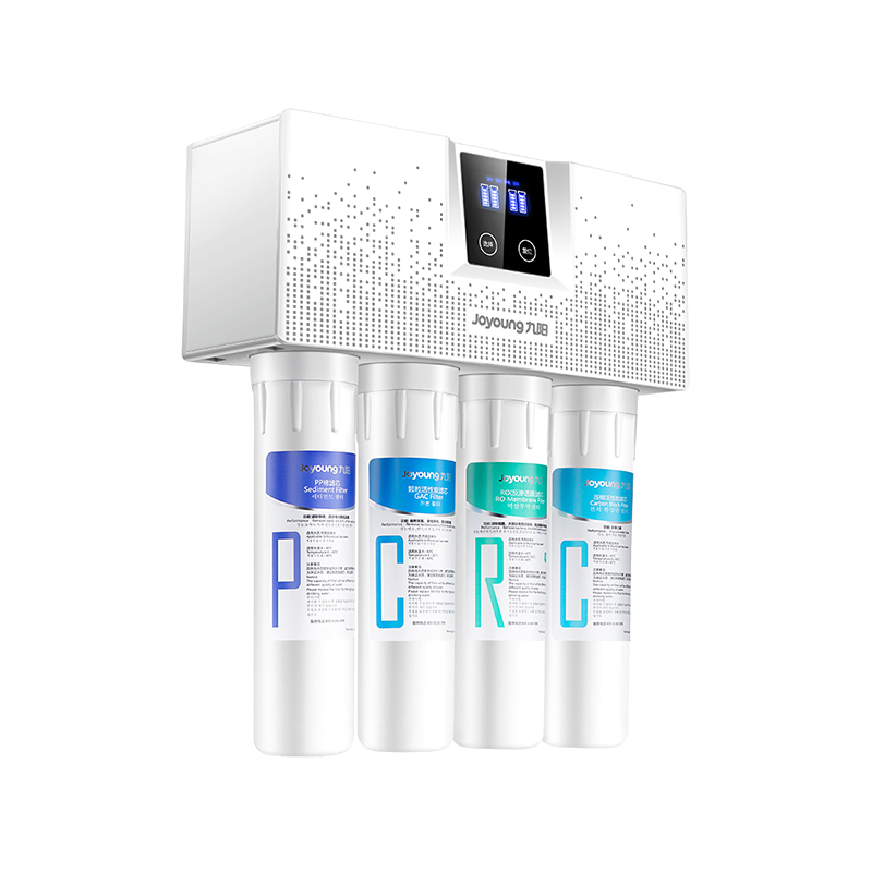 九阳 后置活性炭净水器