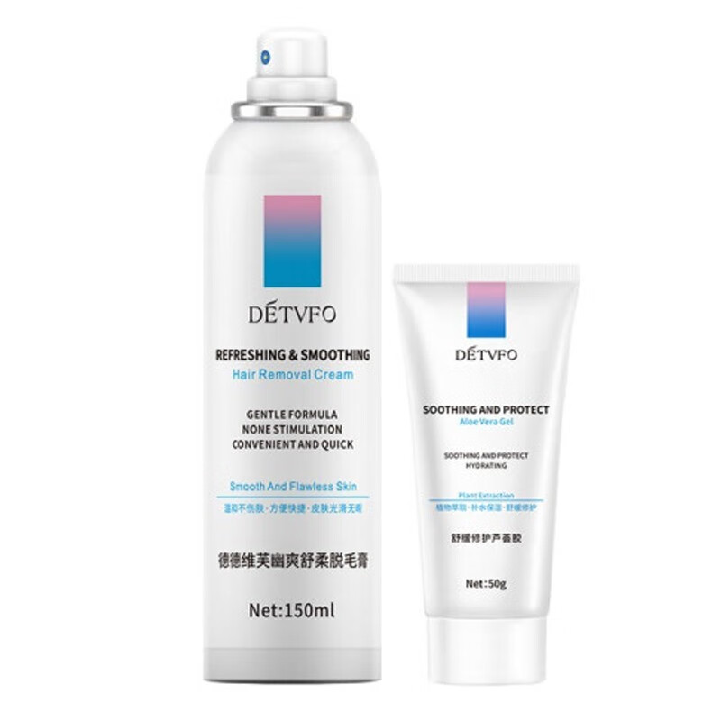 德德维芙喷雾脱毛膏