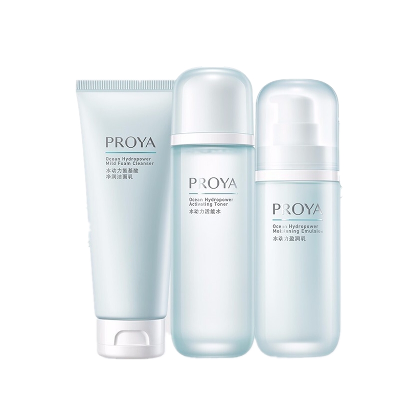 珀莱雅 快速补水 护肤套装