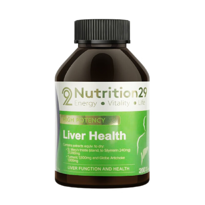 N29 进口 护肝片