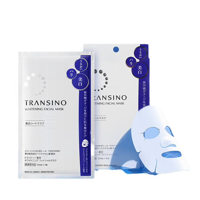 传皙诺 改善暗沉面膜