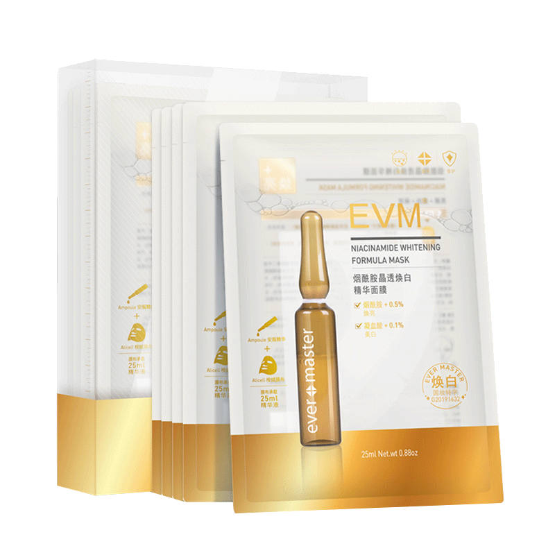 EVM 烟酰胺晶透精华面膜