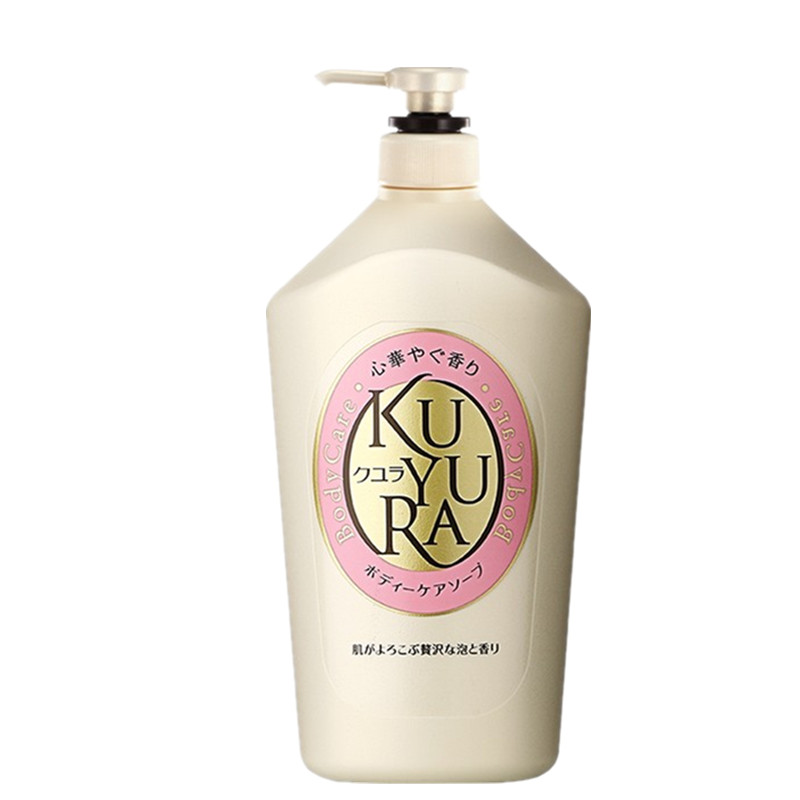 可悠然 日本原装进口沐浴露