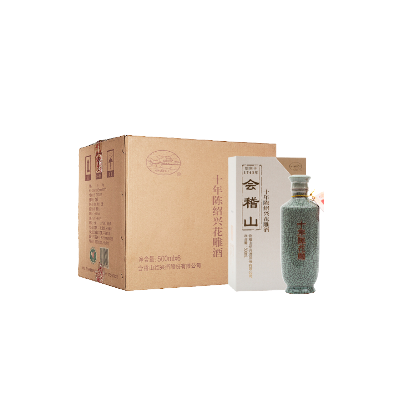 会稽山 典雅黄酒