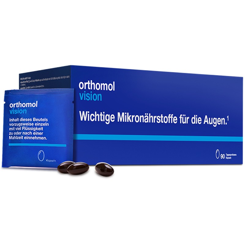 奥适宝 德国原装进口叶黄素