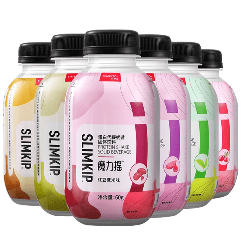 姿美堂 胶原蛋白 营养代餐奶昔