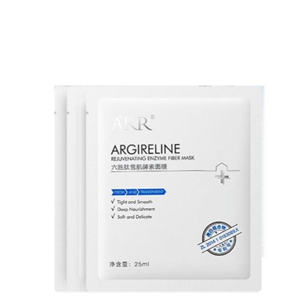 ARR 抗氧提亮面膜