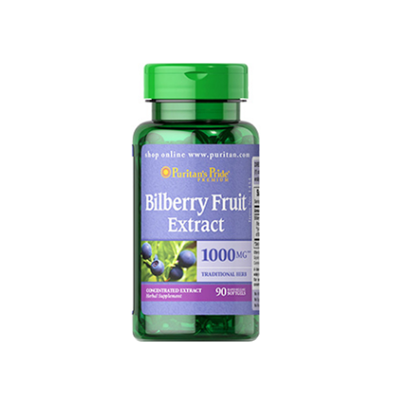 普丽普莱 优质 叶黄素软胶囊