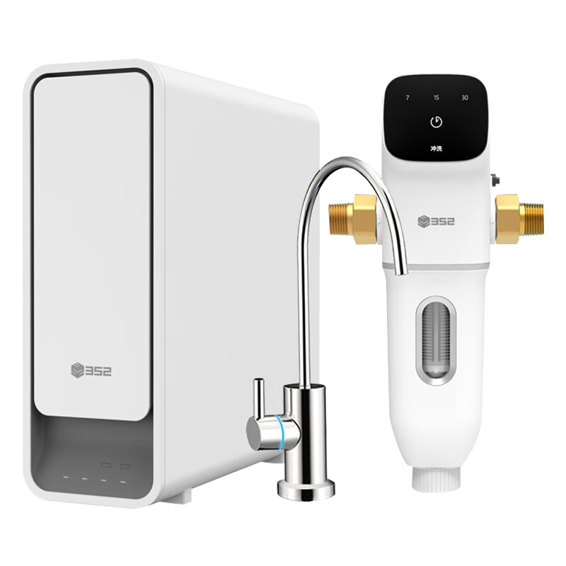 352 大通量净水器