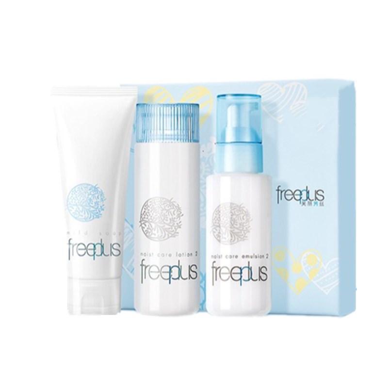 芙丽芳丝 质地滋润护肤套装