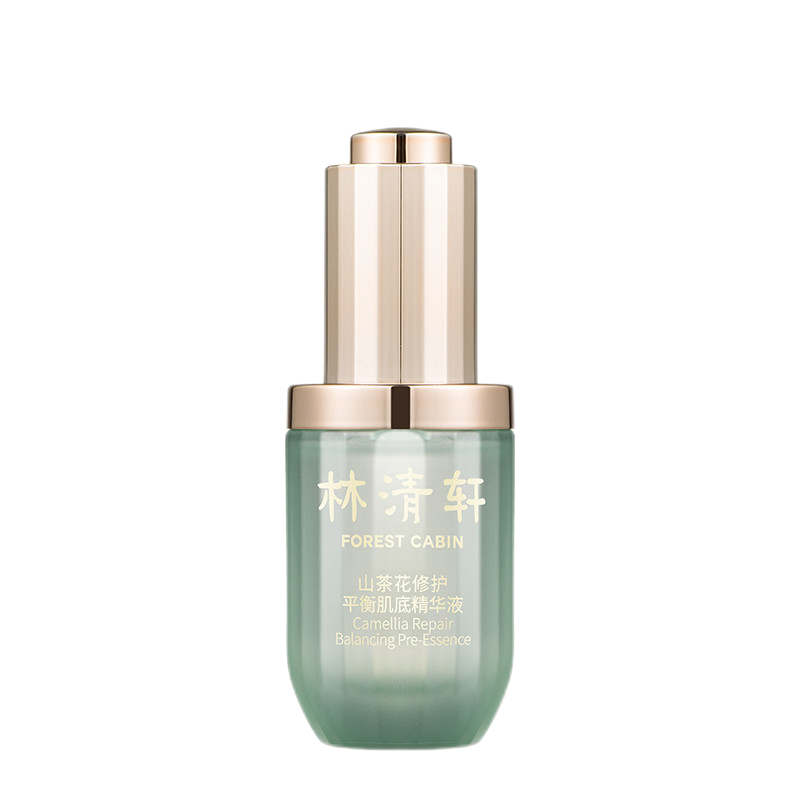 林清轩 舒缓泛红精华液