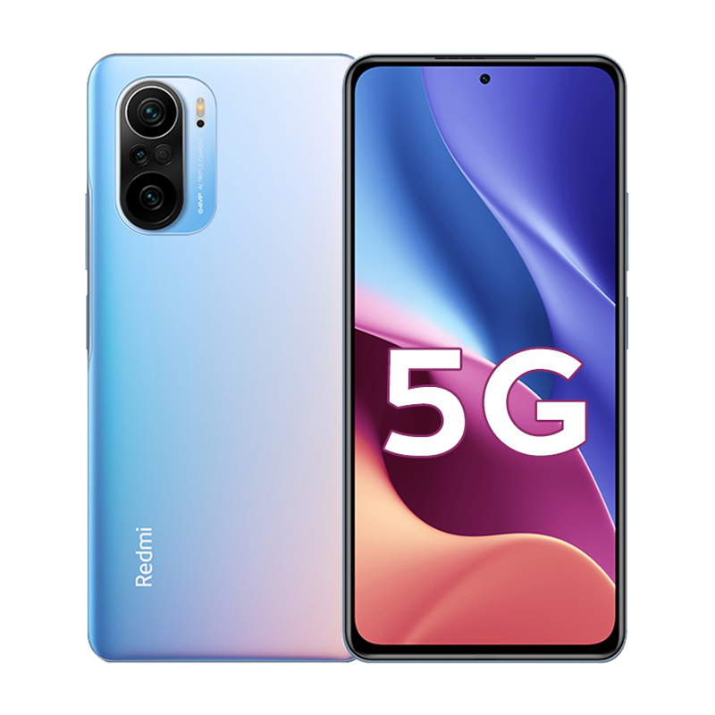 红米 真彩显示屏手机