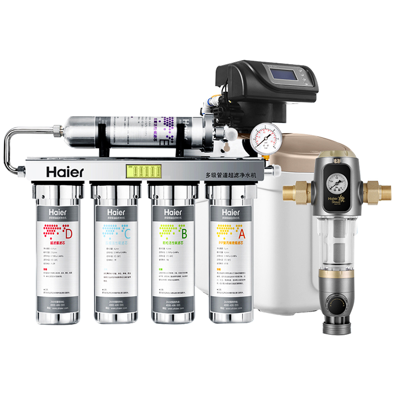 海尔 不锈钢材质净水器