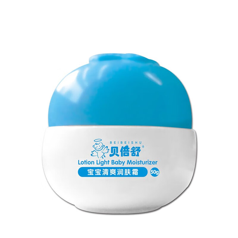 贝倍舒儿童清爽面霜