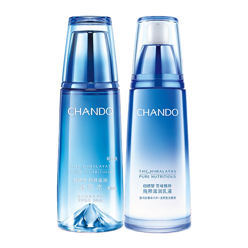 自然堂 润泽清透柔润 爽肤水