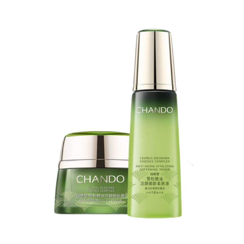 自然堂 柔肤滋养水乳套装